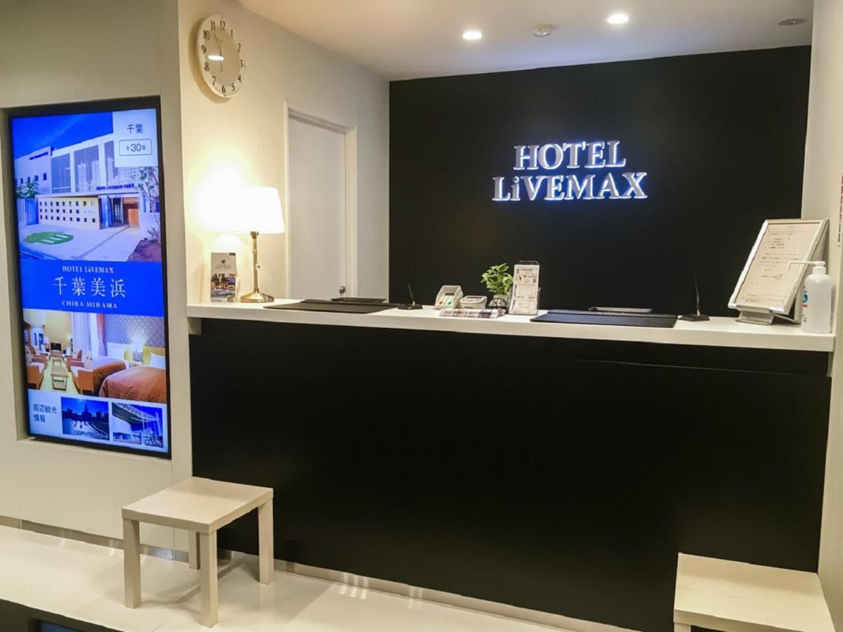 Hotel Livemax Yokkaichi Ekimae Dış mekan fotoğraf